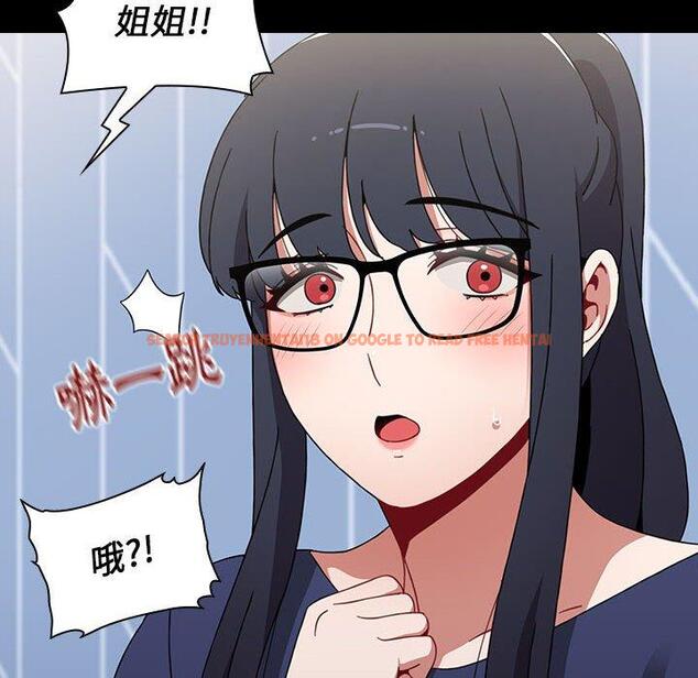 查看漫画小孩子才做選擇 - 第19話 - tymanga.com中的970401图片