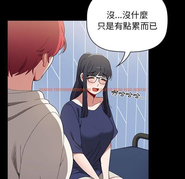 查看漫画小孩子才做選擇 - 第19話 - tymanga.com中的970406图片