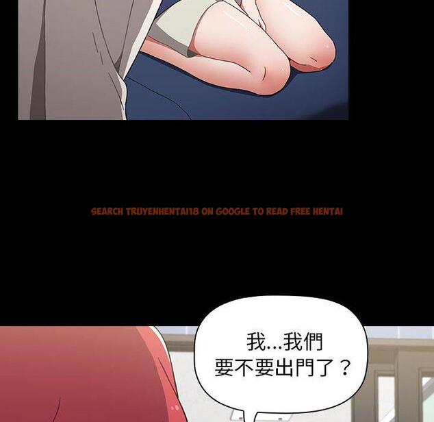 查看漫画小孩子才做選擇 - 第19話 - tymanga.com中的970407图片