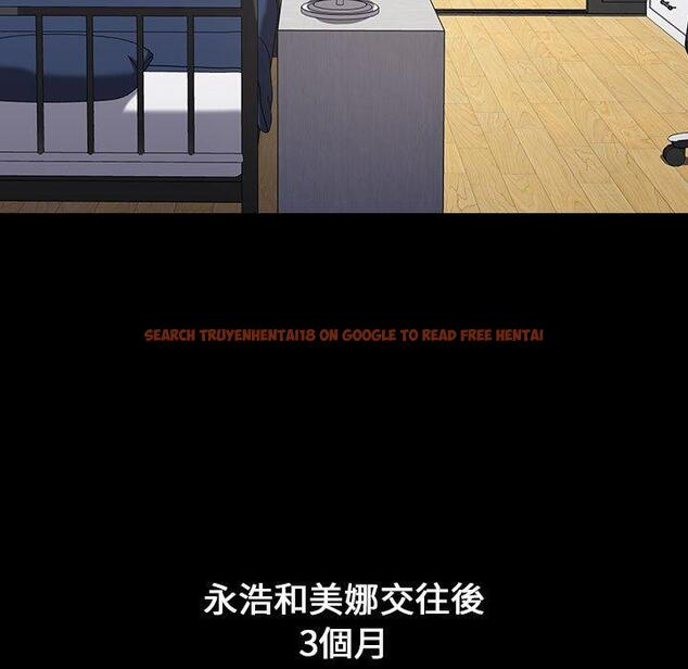 查看漫画小孩子才做選擇 - 第19話 - tymanga.com中的970412图片