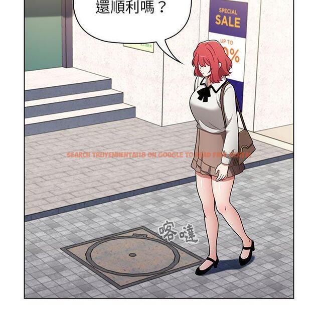 查看漫画小孩子才做選擇 - 第19話 - tymanga.com中的970482图片