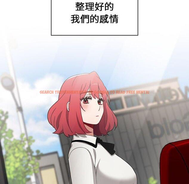 查看漫画小孩子才做選擇 - 第19話 - tymanga.com中的970487图片