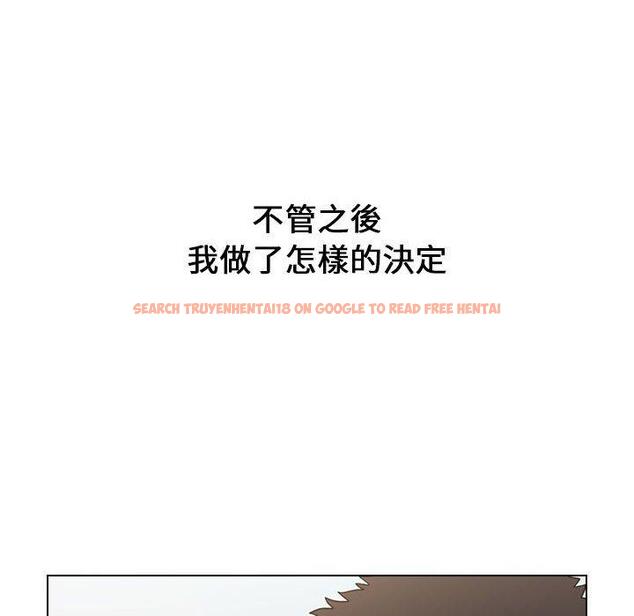 查看漫画小孩子才做選擇 - 第19話 - tymanga.com中的970495图片