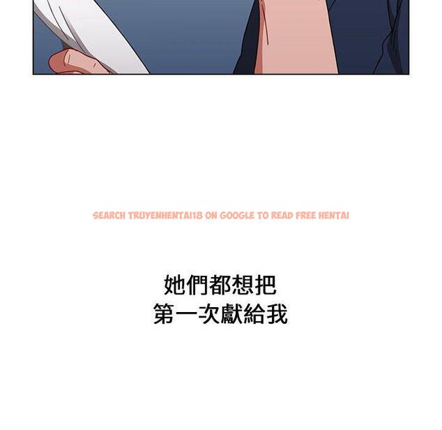 查看漫画小孩子才做選擇 - 第19話 - tymanga.com中的970497图片