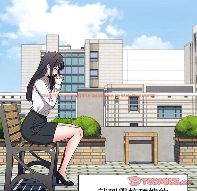 查看漫画小孩子才做選擇 - 第19話 - tymanga.com中的970510图片