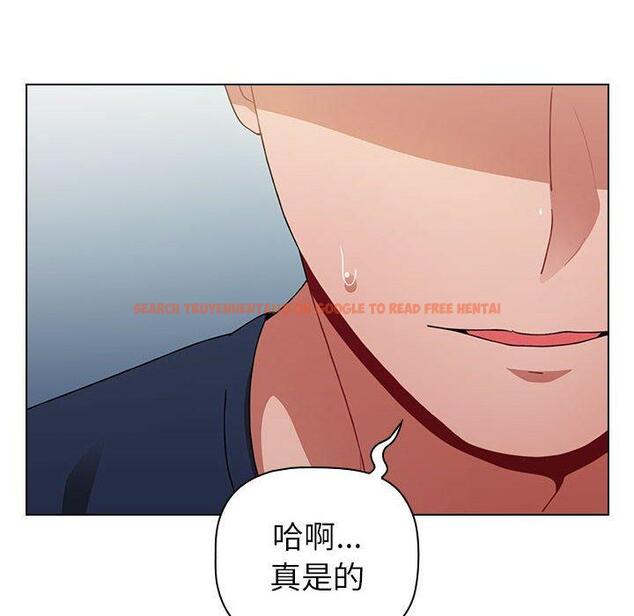 查看漫画小孩子才做選擇 - 第19話 - tymanga.com中的970513图片