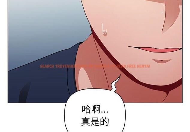查看漫画小孩子才做選擇 - 第20話 - tymanga.com中的970522图片