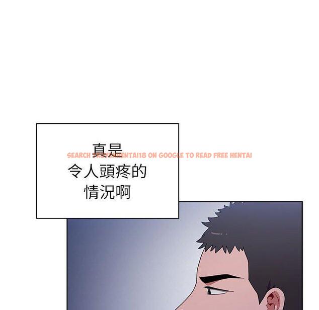 查看漫画小孩子才做選擇 - 第20話 - tymanga.com中的970530图片