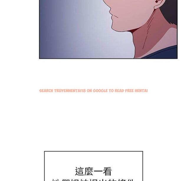 查看漫画小孩子才做選擇 - 第20話 - tymanga.com中的970531图片