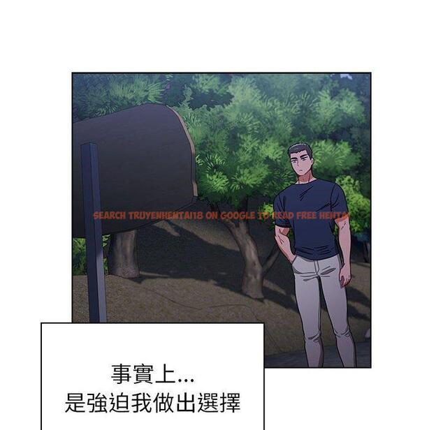 查看漫画小孩子才做選擇 - 第20話 - tymanga.com中的970534图片