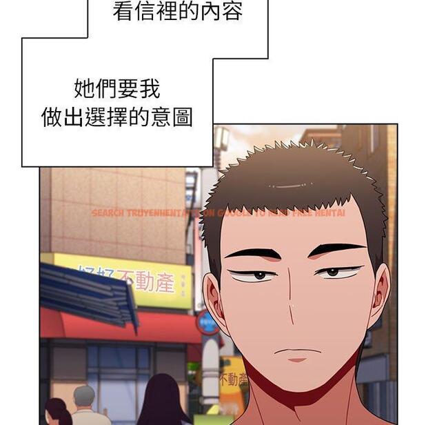 查看漫画小孩子才做選擇 - 第20話 - tymanga.com中的970541图片