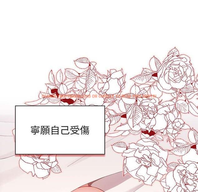 查看漫画小孩子才做選擇 - 第20話 - tymanga.com中的970543图片