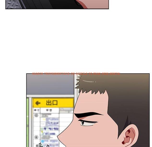 查看漫画小孩子才做選擇 - 第20話 - tymanga.com中的970549图片