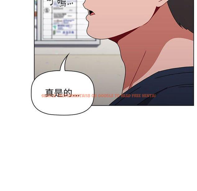 查看漫画小孩子才做選擇 - 第20話 - tymanga.com中的970550图片