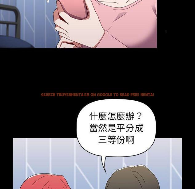 查看漫画小孩子才做選擇 - 第20話 - tymanga.com中的970559图片