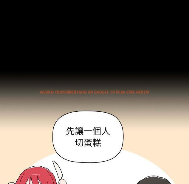 查看漫画小孩子才做選擇 - 第20話 - tymanga.com中的970571图片