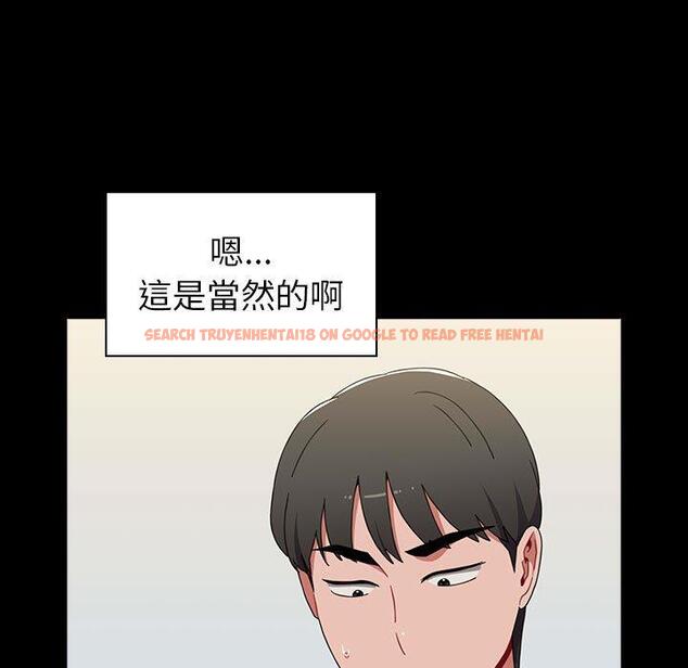 查看漫画小孩子才做選擇 - 第20話 - tymanga.com中的970583图片