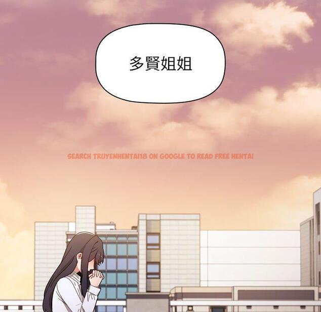 查看漫画小孩子才做選擇 - 第20話 - tymanga.com中的970595图片