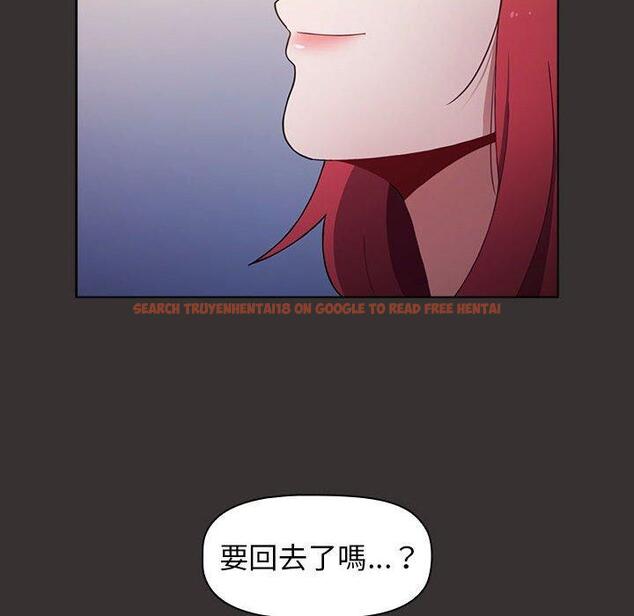 查看漫画小孩子才做選擇 - 第20話 - tymanga.com中的970612图片
