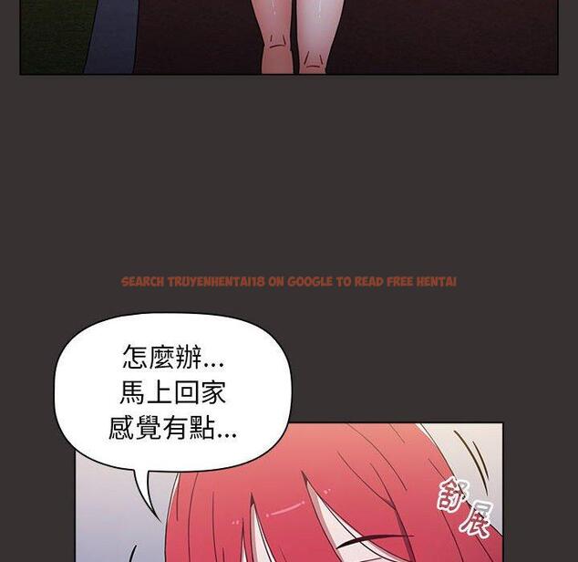 查看漫画小孩子才做選擇 - 第20話 - tymanga.com中的970616图片