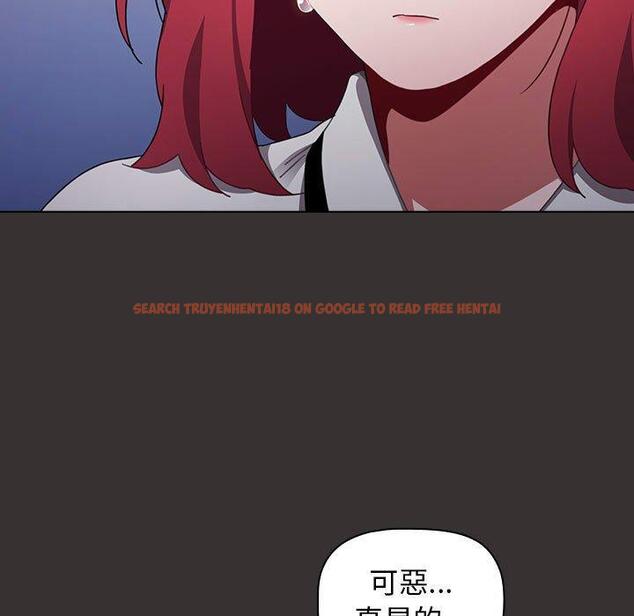 查看漫画小孩子才做選擇 - 第20話 - tymanga.com中的970621图片