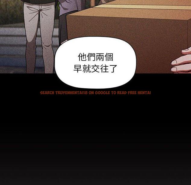 查看漫画小孩子才做選擇 - 第20話 - tymanga.com中的970630图片