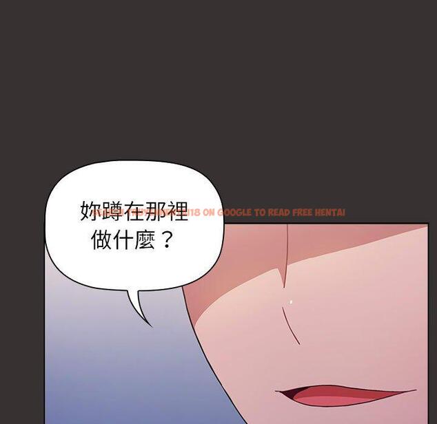 查看漫画小孩子才做選擇 - 第20話 - tymanga.com中的970655图片