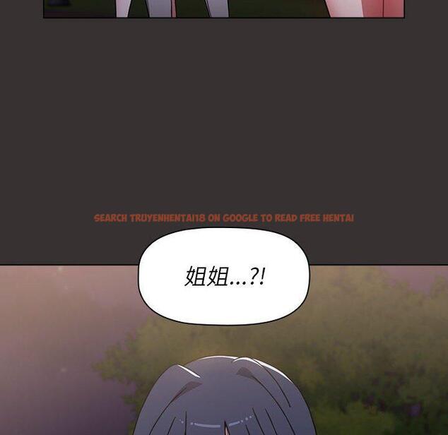 查看漫画小孩子才做選擇 - 第20話 - tymanga.com中的970680图片