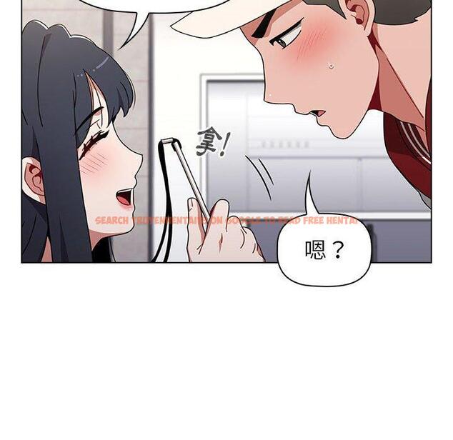 查看漫画小孩子才做選擇 - 第22話 - tymanga.com中的970743图片