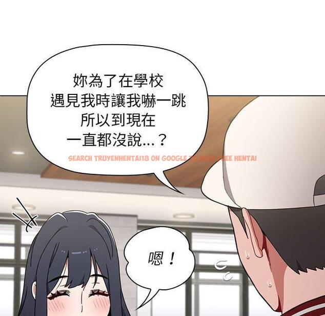 查看漫画小孩子才做選擇 - 第22話 - tymanga.com中的970752图片