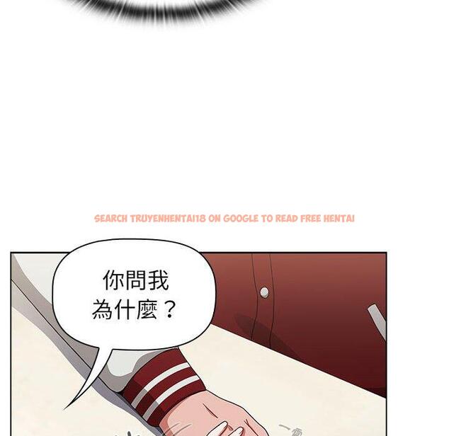 查看漫画小孩子才做選擇 - 第22話 - tymanga.com中的970755图片