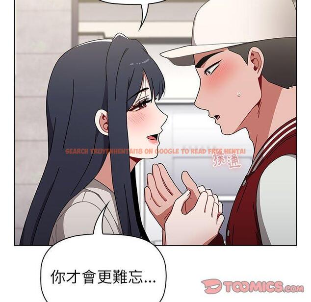 查看漫画小孩子才做選擇 - 第22話 - tymanga.com中的970760图片