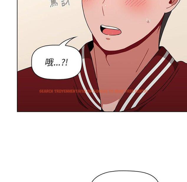 查看漫画小孩子才做選擇 - 第22話 - tymanga.com中的970767图片