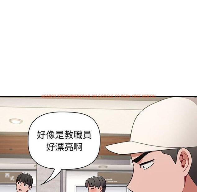 查看漫画小孩子才做選擇 - 第22話 - tymanga.com中的970803图片