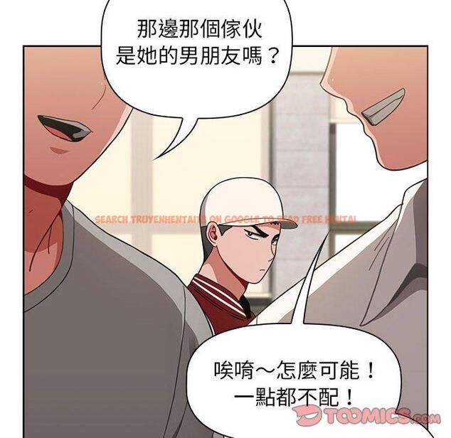 查看漫画小孩子才做選擇 - 第22話 - tymanga.com中的970805图片