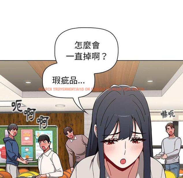 查看漫画小孩子才做選擇 - 第22話 - tymanga.com中的970813图片