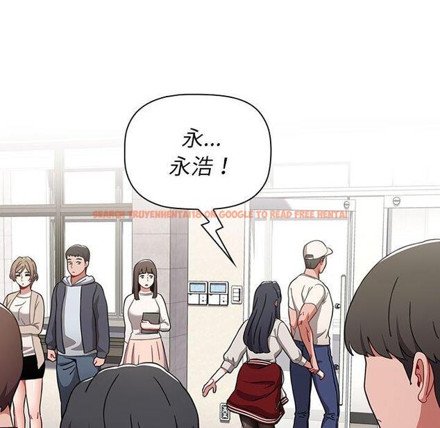 查看漫画小孩子才做選擇 - 第22話 - tymanga.com中的970824图片