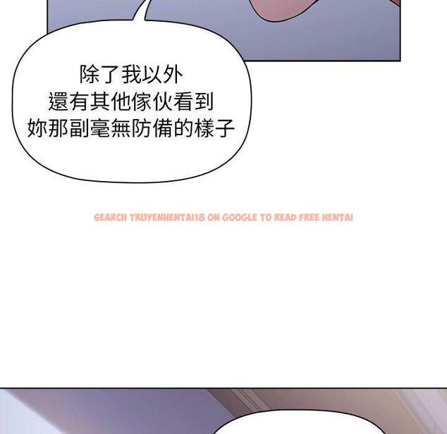 查看漫画小孩子才做選擇 - 第22話 - tymanga.com中的970837图片