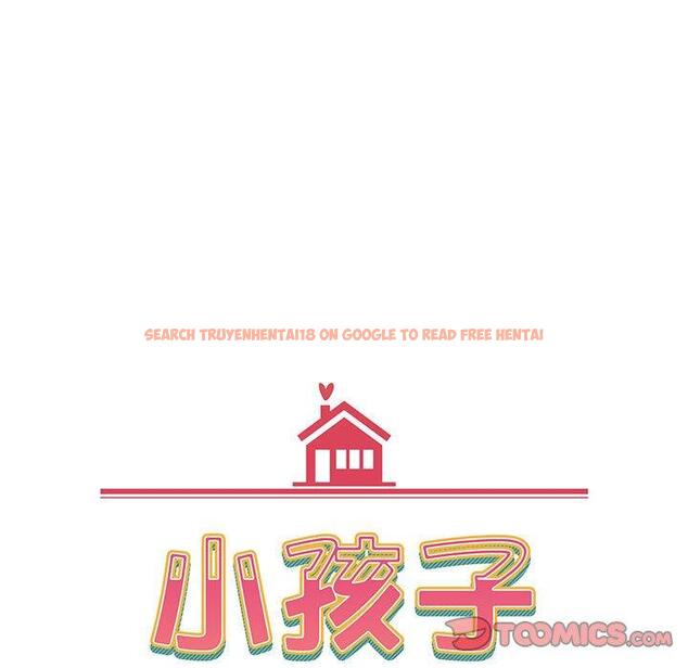 查看漫画小孩子才做選擇 - 第23話 - tymanga.com中的970872图片