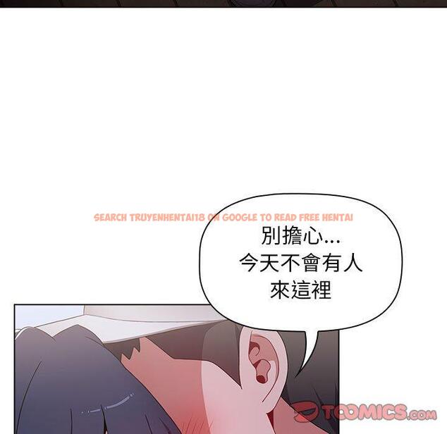 查看漫画小孩子才做選擇 - 第23話 - tymanga.com中的970902图片