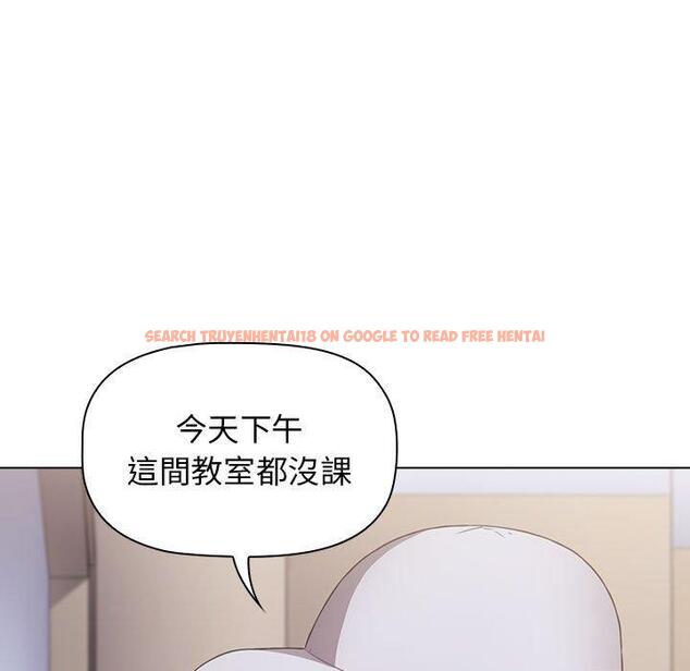 查看漫画小孩子才做選擇 - 第23話 - tymanga.com中的970906图片
