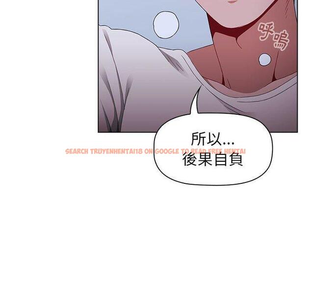 查看漫画小孩子才做選擇 - 第23話 - tymanga.com中的970921图片
