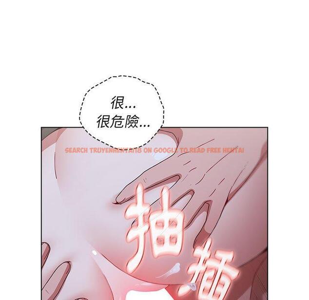 查看漫画小孩子才做選擇 - 第23話 - tymanga.com中的970928图片