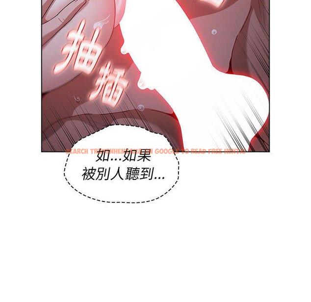 查看漫画小孩子才做選擇 - 第23話 - tymanga.com中的970929图片