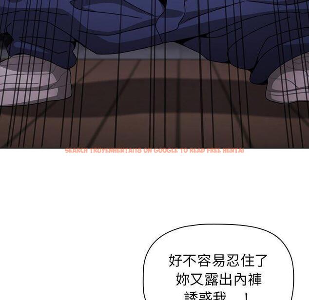 查看漫画小孩子才做選擇 - 第23話 - tymanga.com中的970936图片