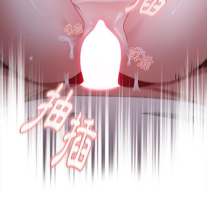 查看漫画小孩子才做選擇 - 第23話 - tymanga.com中的970976图片