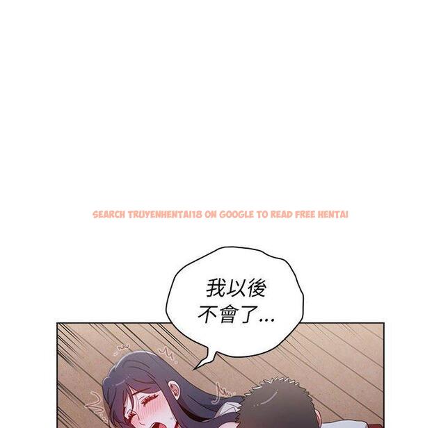 查看漫画小孩子才做選擇 - 第23話 - tymanga.com中的970977图片