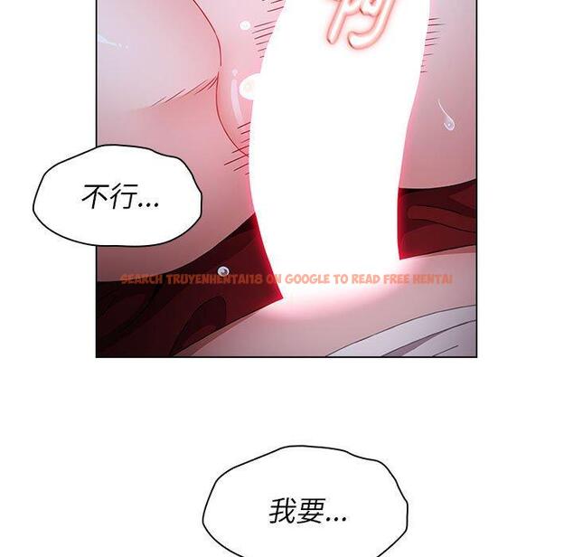 查看漫画小孩子才做選擇 - 第23話 - tymanga.com中的970982图片