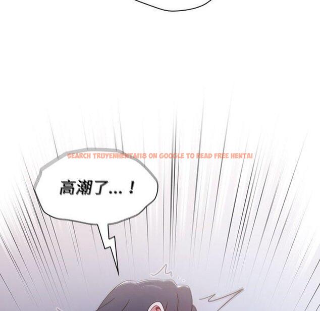 查看漫画小孩子才做選擇 - 第23話 - tymanga.com中的970983图片
