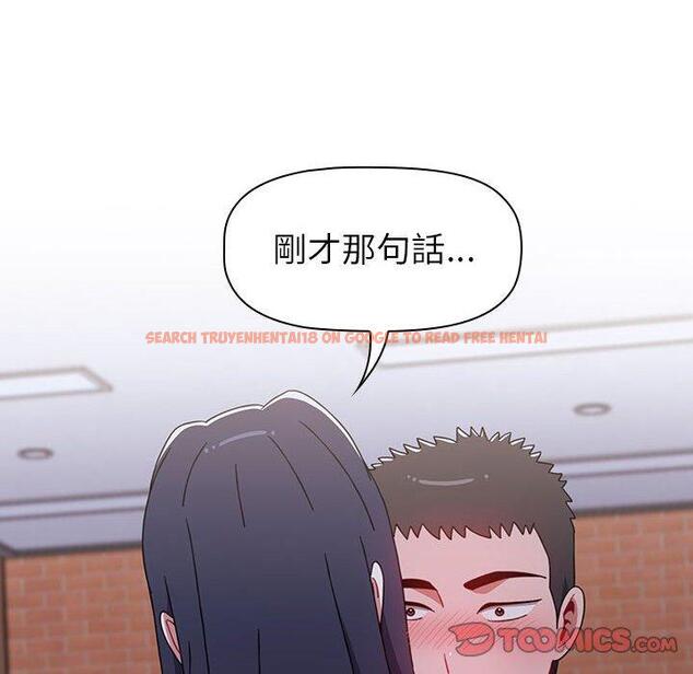查看漫画小孩子才做選擇 - 第24話 - tymanga.com中的971016图片